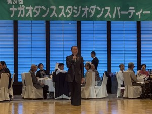 IMG_6839